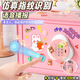 爸爸衛(wèi)士 DADDY GUARD存錢罐兒童玩具保險箱女孩男孩生日禮物7-14歲儲蓄罐3-6-10歲禮物 全新升級粉【指紋+密碼+鑰匙】