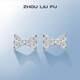 周六福（ZLF） S925銀飾耳釘女蝴蝶結甜美簡(jiǎn)約氣質(zhì)高級感銀飾耳飾 耳飾一對