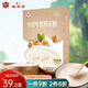 中老年人營(yíng)養米粉 老年人食品 鷺?lè )疾患诱崽橇魇潮秋暣头?術(shù)后營(yíng)養成人米糊 免煮 中老年堅果蒸米粉425g