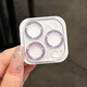 LNXXS 適用蘋(píng)果16奢華閃粉鏡頭膜iPhone16promax后攝像頭保護膜15pro全包一體覆蓋16pro防塵14鋼化膜貼 【紫色閃粉】透明一體鏡頭膜 iPhone 16 Pro Max