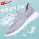 回力官方網(wǎng)面鞋子女鞋夏季媽媽鞋一腳蹬鞋老北京布鞋透氣鞋跑步鞋 灰色【百搭款】 37
