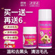 Garysoon泰國去黑頭水white蘆薈膠鼻貼撕拉式祛粉刺學(xué)生男女生黑頭導(dǎo)出液 黑頭水2+收縮水1+4份紙2棉簽