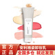 安利（Amway）卸妝乳118g 雅姿系列化妝品 一盒裝