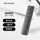 會議平板一體機觸控屏無線投屏視頻會議新銳pro86英寸電子白板EG75DS辦公教學大屏win10系統(tǒng) 遙控器SP51A（適配V6大屏；非質(zhì)量問題不退換） 新銳Pro