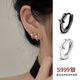 Lnieer999足銀四芒星星耳環(huán)女養(yǎng)耳洞耳釘耳骨環(huán)高級(jí)感耳扣黑色男士耳飾 銀色四芒星耳環(huán)【999銀】