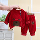 可歆寶貝春秋季新款男童卡通帶帽衛衣長(cháng)袖套裝男寶寶運動(dòng)長(cháng)袖長(cháng)褲兩件套 紅色 90碼建議1-2歲（身高85左右）