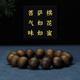 墨唐菩薩棋楠種柬埔寨沉香手串沉水級老料佛珠念珠文玩手鏈男女款 一物一拍，每個(gè)編號僅一串