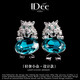 IDee  CREATIVE IDER FOR YOU法國IDee豹子耳釘女歐美潮牌個性配飾時尚創(chuàng)意耳飾品小眾設計禮物 耳釘一對 尺寸15*2cm