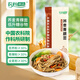 農(nóng)科優(yōu)品中國(guó)農(nóng)科院青稞蕎麥面350g掛面苦蕎面早餐無(wú)糖精粗糧雜糧面條