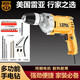 雷亞（Leiya）雷亞手電鉆多功能家用電鉆工業(yè)級手槍鉆電動(dòng)螺絲刀手電鉆五金工具 AZ101(800W)（送贈品）可正反轉