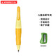 思筆樂（STABILO）德國兒童正姿自動鉛3.15胖胖筆小學(xué)生加粗幼兒園初學(xué)練字一年值專用果凍黃卡裝 兒童節(jié)禮物