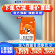 完達山【新國標】優(yōu)巧貝能1段嬰幼兒配方奶粉400g/袋 營養(yǎng)全脂牛奶粉 1袋