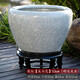 沐欽大缸特大號(hào)景德鎮(zhèn)陶瓷魚(yú)缸荷花缸庭院風(fēng)水缸睡蓮盆烏龜盆家居 裂紋灰白色53cm贈(zèng)送底座