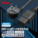 TOWE同為大功率電腦機(jī)房UPS電源線服務(wù)器PDU電源延長線國標(biāo)10a轉(zhuǎn)C19三孔三芯品字尾電源線1.5平1.8米 