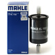 馬勒（MAHLE）汽油濾/燃油濾芯KL1183(哈弗H6/H6COUPE 1.5T 19后/H7 2.0T 19后)