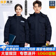 保羅嵐芝全棉冬季工作服棉衣耐磨透氣純棉勞保服棉襖國家電網(wǎng)工作服可定制