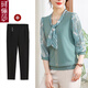 珂儷莎媽媽裝夏裝2026新款針織t恤洋氣套裝中老年女裝春秋打底上衣小衫 YYBL-2325 綠色【上衣+黑色褲】 2XL 【適合110-125斤】