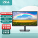 戴爾DELL高清顯示器21.5英寸屏護(hù)眼辦公電腦顯示屏防藍(lán)光22英寸壁掛 E2223HN發(fā)SE2225HM升級(jí)款