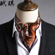 玳琪真絲圍脖男士絲巾小方巾2024新款搭西裝襯衫紳士領(lǐng)口巾桑蠶絲圍巾 焦糖腰果花 53*53