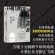 飛越瘋人院 同名電影獲五項奧斯卡大獎，感動萬千人的影史經典 小說