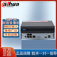 dahua大華4/8/16路POE網(wǎng)絡(luò )監控硬盤(pán)錄像機高清網(wǎng)絡(luò )監控主機 1104HC-P/單盤(pán)4路poe/400w