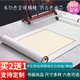 精裱宣紙書法空白卷軸|裝裱書畫白色/仿古畫芯空白掛軸定制 四尺對(duì)開【44 180cm】橫軸 仿古色 白色畫芯 加厚全綾精裱 買2送1