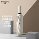 左都（ZUODU）16骨全自動(dòng)雨傘男士大號(hào)加固加厚結(jié)實(shí)抗風(fēng)女晴雨兩用折疊暴雨傘