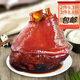 老杜紅燒蹄髈醬肘子上海特產(chǎn)熟食醬香豬肘子大豬蹄膀即食鹵肉熟菜 老上海風味紅燒蹄髈500g