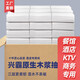 琴風(fēng)餐巾紙批發(fā)整箱抽紙飯店餐館茶樓KTV100包散裝衛(wèi)生紙餐廳酒店紙巾 商用餐巾紙100包整箱批發(fā)