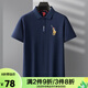 諾貝爾保羅（NOBOLPAUL）男士polo衫短袖純棉潮流刺繡馬標全棉透氣吸汗翻領(lǐng)休閑上衣半袖男 889藏青色 L 【建議125-145斤】