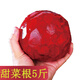 半畝莊園 新鮮甜菜根紅甜菜5斤 紅菜頭甜菜頭蔬菜農(nóng)產(chǎn)品