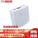 XFZX錄音盒XF-USB/1路 先鋒錄音盒單雙路多路電話(huà) USB語(yǔ)音盒座機固話(huà)自動(dòng)錄音來(lái)電彈屏錄 先鋒智能1路語(yǔ)音盒 有耳機接口