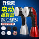 晗暢赟婭 電動(dòng)擦鞋器手持便攜擦鞋機自動(dòng)充電刷皮鞋神器家用快速皮具 銀灰色
