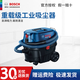 博世（BOSCH）吸塵器GAS15PS工業(yè)款多功能用途吹風(fēng)機干濕吹三用聯(lián)動(dòng)除塵器 GAS12-25PL