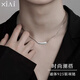 惜禮 s925銀項鏈男士小茄子吊墜學(xué)生蛇骨頸鏈情侶520情人節禮物送男友 升級款·925銀茄子項鏈男