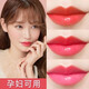 香芙兒傳奇唇膏女變色唇膏口紅專(zhuān)今生紅櫻桃同款千人千色不易沾杯掉色 【第2支10圓】共發(fā)2支3.8g