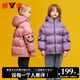 雅鹿2025新款洋氣兒童羽絨服男童女童寶寶大童冬季加厚外套親子裝冬裝 紫色 160 cm