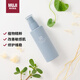無印良品（MUJI）舒潤修護(hù)柔膚乳液保濕乳女士身體乳潤膚乳男士水乳生日禮物女150g