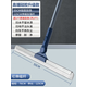 麥吉即日本魔術(shù)硅膠拖把家用掃把掃水地刮水器刮地板拖把衛(wèi)生間頭發(fā)神器 55CM全新（硅膠款刮條2條）