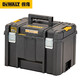 得偉（DEWALT）靈便系統工具箱TSTAK系列零件盒塑料五金工具箱電動(dòng)工具收納箱 IP54防水 深井手提箱 DWST83346