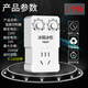 品益冰箱知音冰箱溫控器通用冰柜伴侶定時(shí)節(jié)能保護(hù)開關(guān)電子溫度控制器 1個(gè)裝