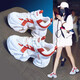 探巡（TanXun）女鞋2025夏季新款老爹鞋女超火ins鞋子女厚底內增高運動休閑鞋女 紅色【夏季網面】 37