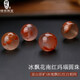 綠儂珠寶 南紅瑪瑙圓珠冰種櫻桃紅散珠DIY多寶隔珠 南紅圓珠【冰飄花款】 直徑約8mm/10顆
