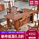 質(zhì)木匠 紅木家具非洲花梨（學(xué)名：刺猬紫檀）茶桌椅組合實(shí)木功夫茶臺茶 1.68M迎賓單桌