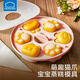 樂扣樂扣寶寶輔食模具蒸糕磨具嬰兒可蒸可烤糕點硅膠蛋糕模具貓爪模具 維爾粉【帶裱花袋】