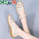 卡帝樂鱷魚（CARTELO）真皮舒適媽媽涼鞋女夏季2025年新款休閑平底牛筋底軟底透氣洞洞鞋 米白色 38