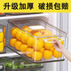 家の物語(yǔ)日本冰箱收納盒抽屜式保鮮盒食品級(jí)蔬菜雞蛋冷凍專用儲(chǔ)物整理神器