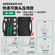 綠林（GREENER）端子壓線鉗電工專用光伏銅鼻子多功能棘輪冷壓鉗接線夾線鉗子套裝 SN-58B+5鉗口套裝【一秒換鉗頭】