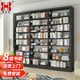 豫鑫輝鋼制圖書館書架落地置物架家用書柜黑色2.4米高8層一列三