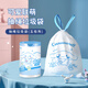 宜潔（yekee）抽繩垃圾袋藍色45*50cm100只單面1絲家用點(diǎn)斷垃圾袋大號加厚K8105